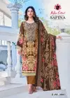 Safina Vol 16 By Nafisa Cotton Printed Dress Material Wholesale Market In Surat
